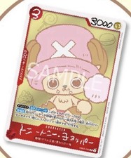 One Piece Chopper One Tony