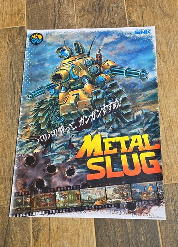 Metal slug vehicle 001 - vehicle-001, poster