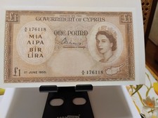 Cyprus. One Pound. ELIZABETH II...  1955. Riproduzione!!!