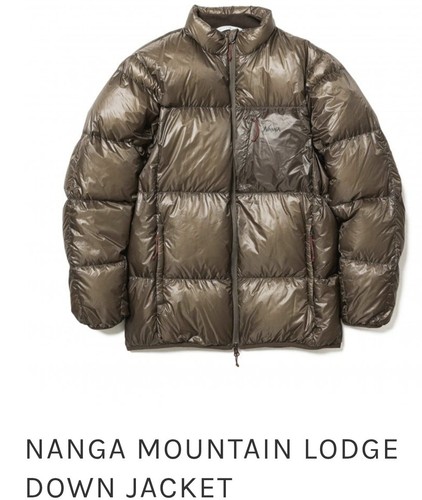 Nanga piumino mountain - mountain, lodge