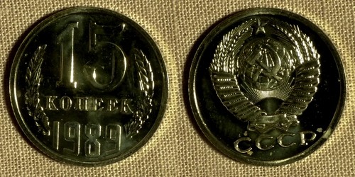 Russia sovietica 1989 - russia-sovietica:, 15