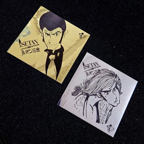 Set adesivi lupin iii izukan - iii,
