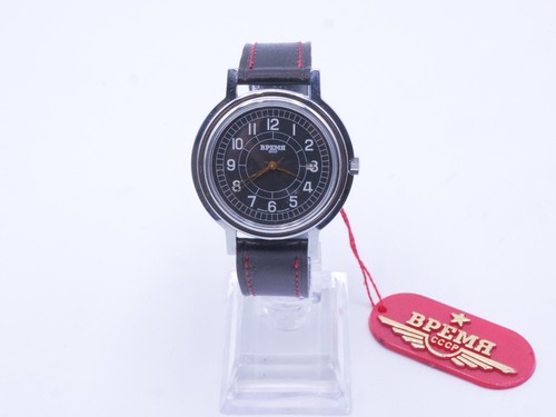 Orologio russo bpemr cccp - bpemr,