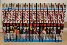 Akumetsu Vol. 1-18 Complete