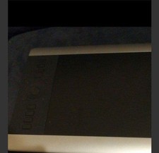Wacom intuos pro - pro, special