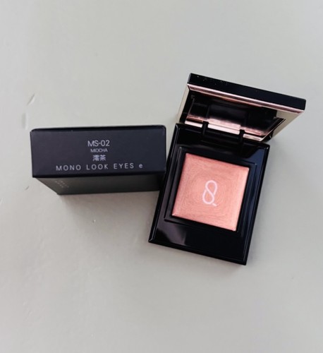 Suqqu mono look eyes 02 - suqqu, ms-02