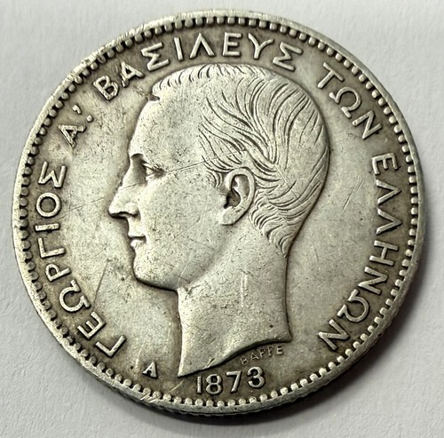 Drachme 1873 grecia moneta - 1,