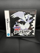 Pokemon Nero Nintendo DS Viene