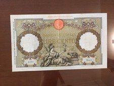 BANCONOTA LIRE 100 ROMA