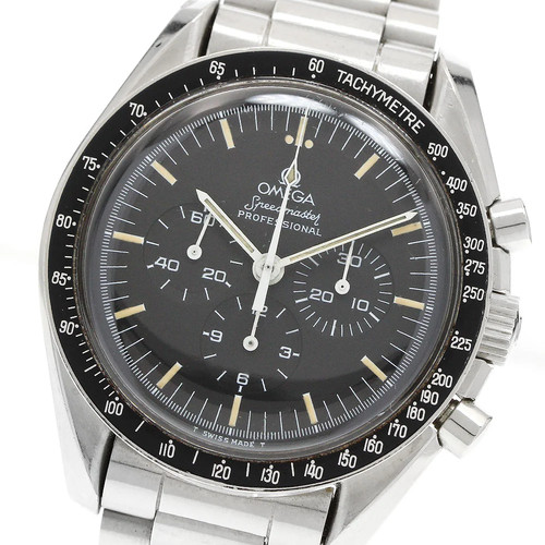 Omega speedmaster apollo - apollo, 11