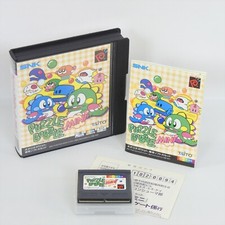 Puzzle bobble mini neo - puzzle,