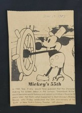 VINTAGE ~ 'Mickey's 55th Birthday' -Newspaper Clipping -  circa 1983