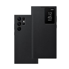 Custodia flip Smart Window S