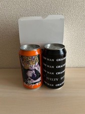 Motosega Uomo Edizione Teatro