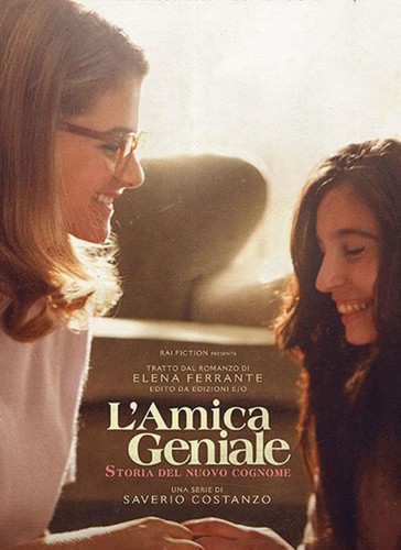 Dvd amica geniale - geniale,