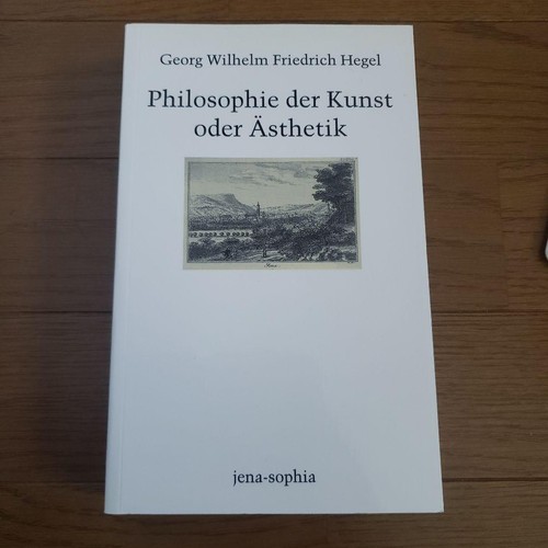 Hegel philosophie der - g.w.f.,