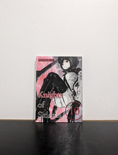 Knights of Sidonia Vol 10 by