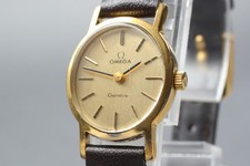 Orologio da donna vintage 1974