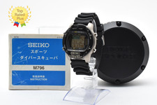 Orologio Uomo SEIKO Diver's