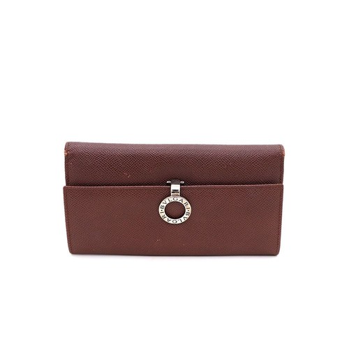 Bulgari logo long - bulgari,