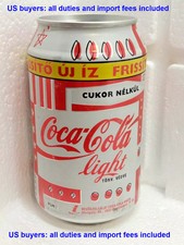 Lattina Coca-Cola vuota LIGHT