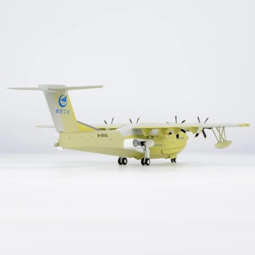 Modellino aereo model avic - modellino,