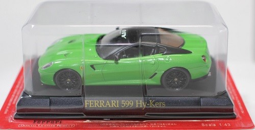 Hachette ferrari - 1/43,