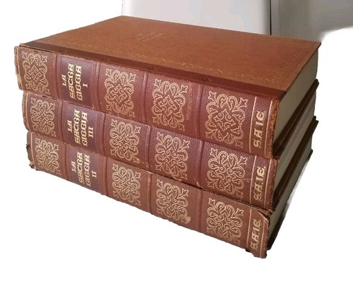 2888 sacra bibbia - 2888,