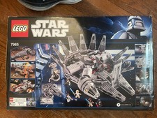 Retired LEGO Star Wars