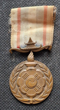 Medaglia Francia operazioni di guerra in Corea 1950 ONU