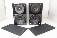 Pioneer S-HM82GB speakers 2-Way 50 watt max 4 Ohm black diffusori home HM pionee