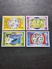 Timbre vanuatu année - timbre,
