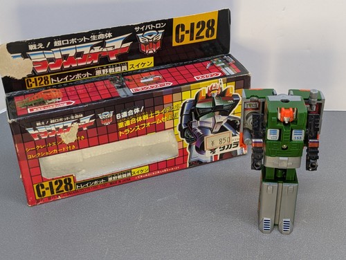 Transformers suiken 128 - transformers, c-128