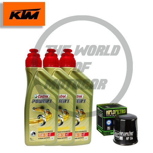 Kit tagliando ktm 620 625 - ktm, 620/625/640