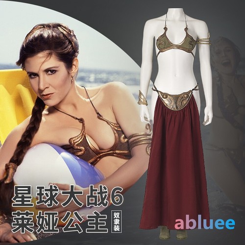 Costume cosplay star wars - costume,