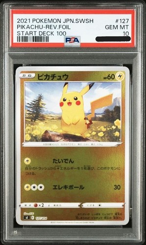 Psa pikachu reverse - 10, holo