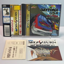 Daytona USA SEGA SATURN