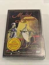 Maetel Legend DVD (U.S. Manga