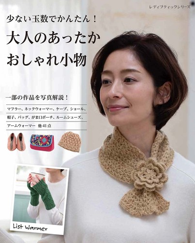 Easy use with - easy, a