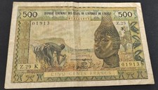 Senegal banconota 500 - banconota, da