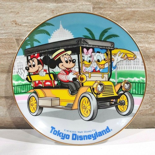 Tokyo disneyland topolino - tokyo,