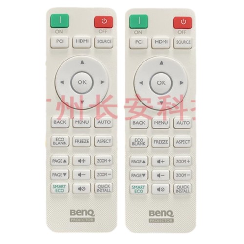 Telecomando