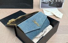 Borsa catena denim logo