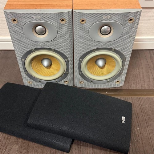 Bowers wilkins dm600 s3 - &,