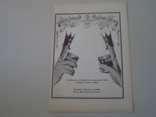 Advertising pubblicità 1957 - advertising,