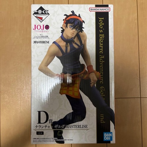 Figurina ichiban kuji jojo - kuji, jojo’s
