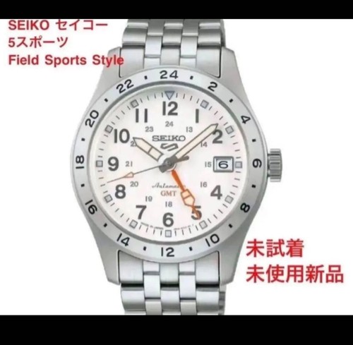 Orologio stile sportivo - , da