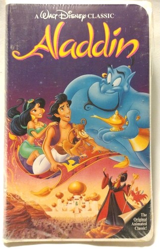 Walt disney home video black - disney,