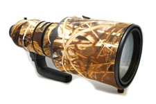 OBIETTIVO NIKON 500MM F4 E FL ED BELLO