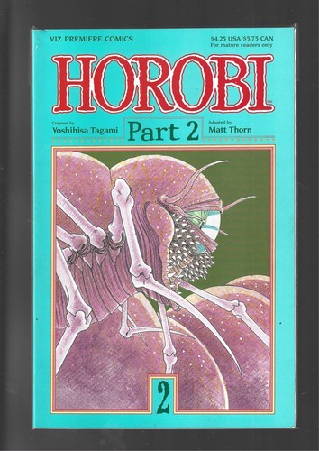 Horobi part graphic - #2, novel